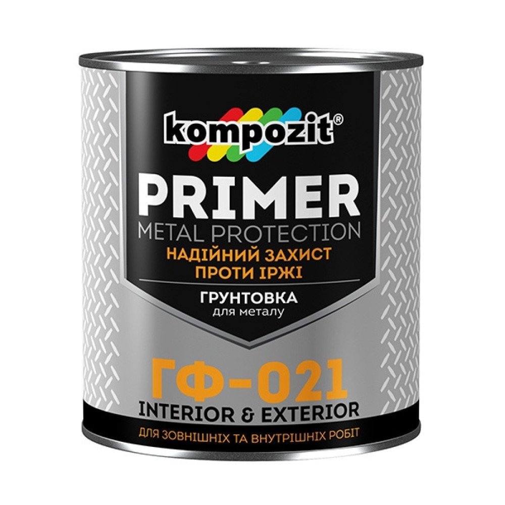 Грунтовка для металу ГФ-021 Kompozit 2.8 кг світло-сірий