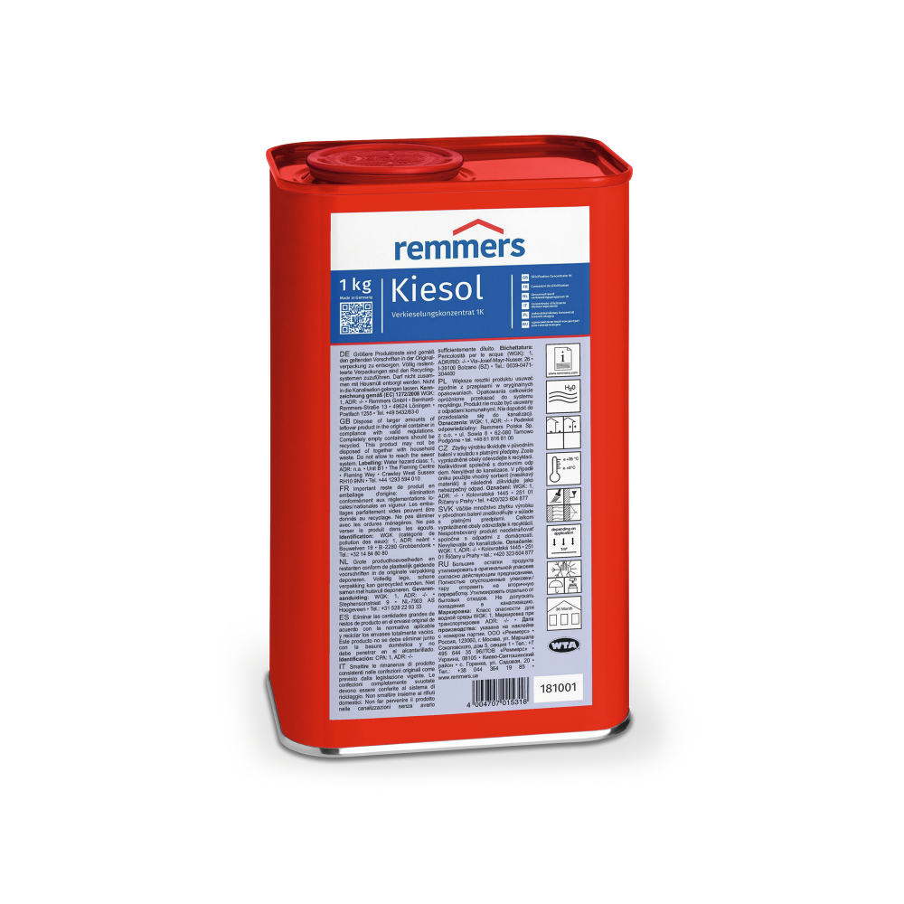 Зміцнюючий концентрат для силікатизації Remmers Kiesol (ціна уточнюється) 1 кг