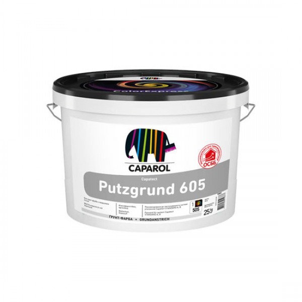 Спеціальна грунтівка Capatect Standard Putzgrund 605 25 кг