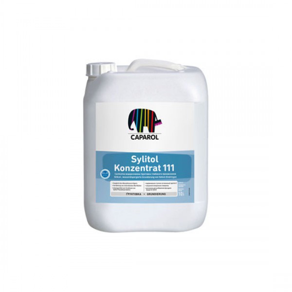 Засіб для ґрунтування і розбавлення Caparol Sylitol 111 Konzentrat 10 л