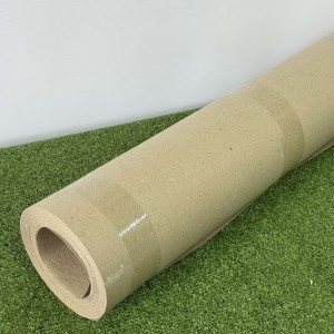 Захисний папір КК2 - 370 г/м2